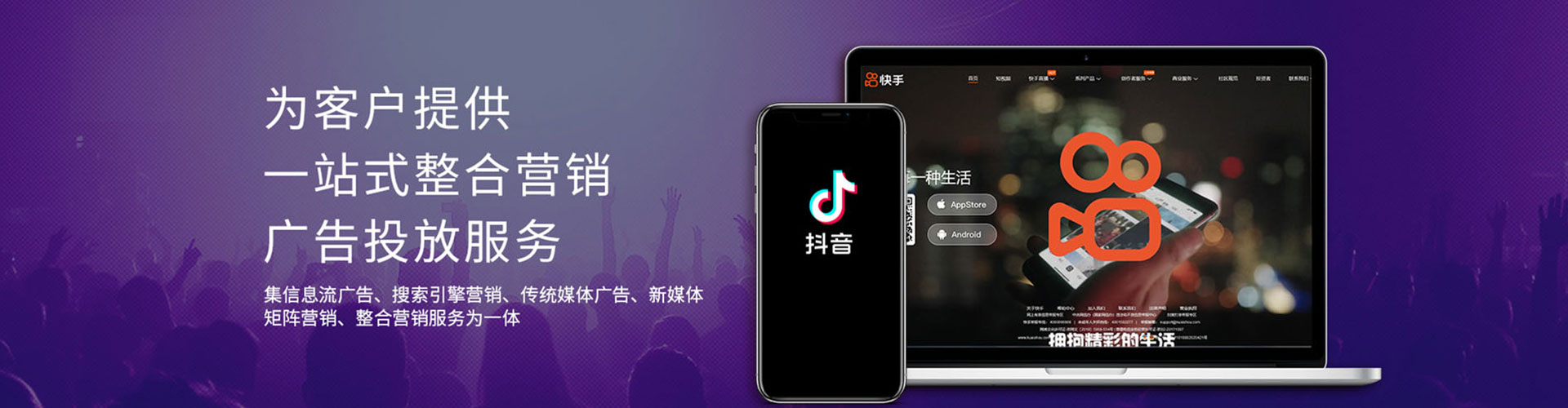 云安sem竞价
